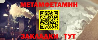 mix Гай