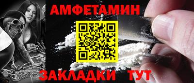 mix Гай