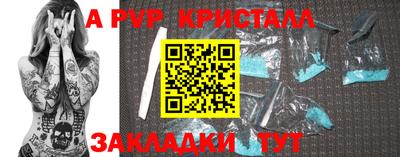 мяу мяу мука Гагарин