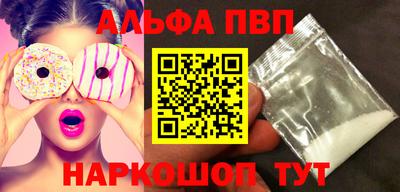 мяу мяу мука Гагарин