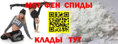 mix Гай