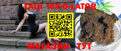 mix Гай