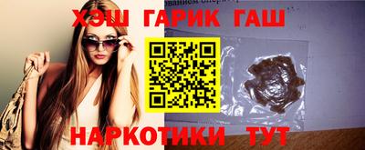 мет Абакан