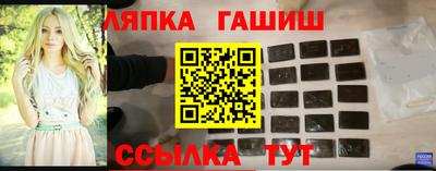 мяу мяу мука Гагарин