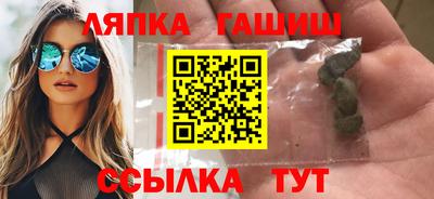 мет Абакан