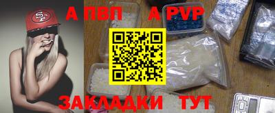 mix Гай