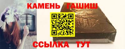 мяу мяу мука Гагарин