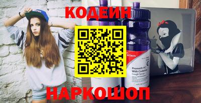 синтетический гашиш Азнакаево