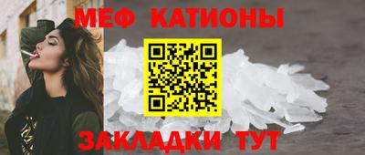 mix Гай