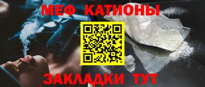 mix Гай