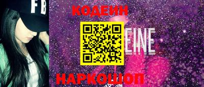 прущая мука Абинск
