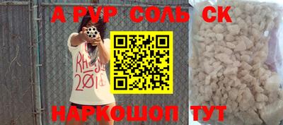 mix Гай