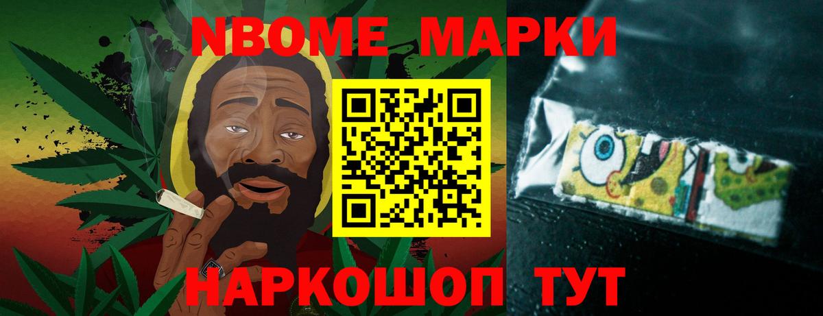 LSD-25 экстази ecstasy Курск